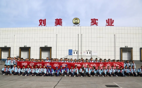 【探尋非遺美食 弘揚呔鄉文化!】樂亭縣第